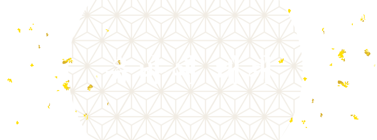 유바에 대해