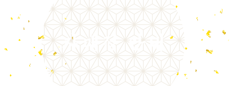 자매점 안내